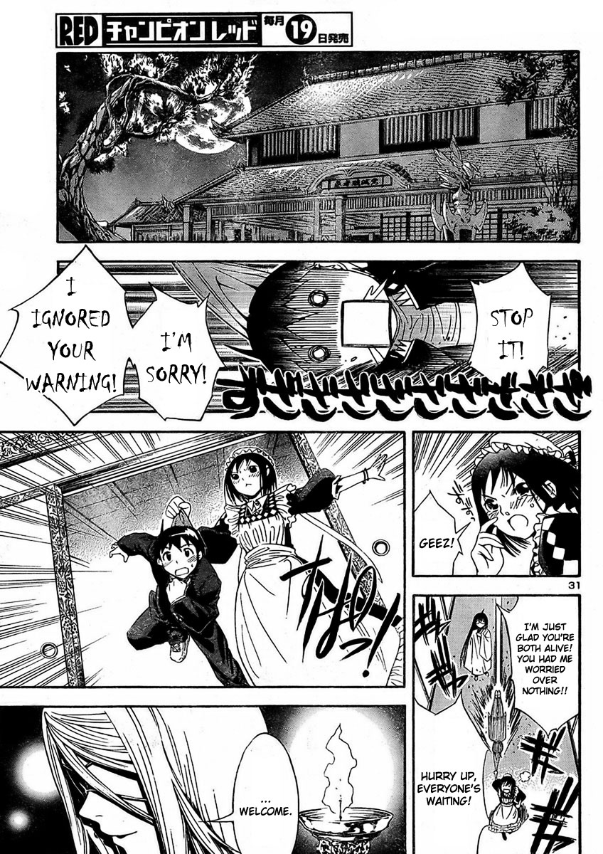 Yakuza Girl Chapter 2.2 page 31 - Chapter 2 v2 : Escape