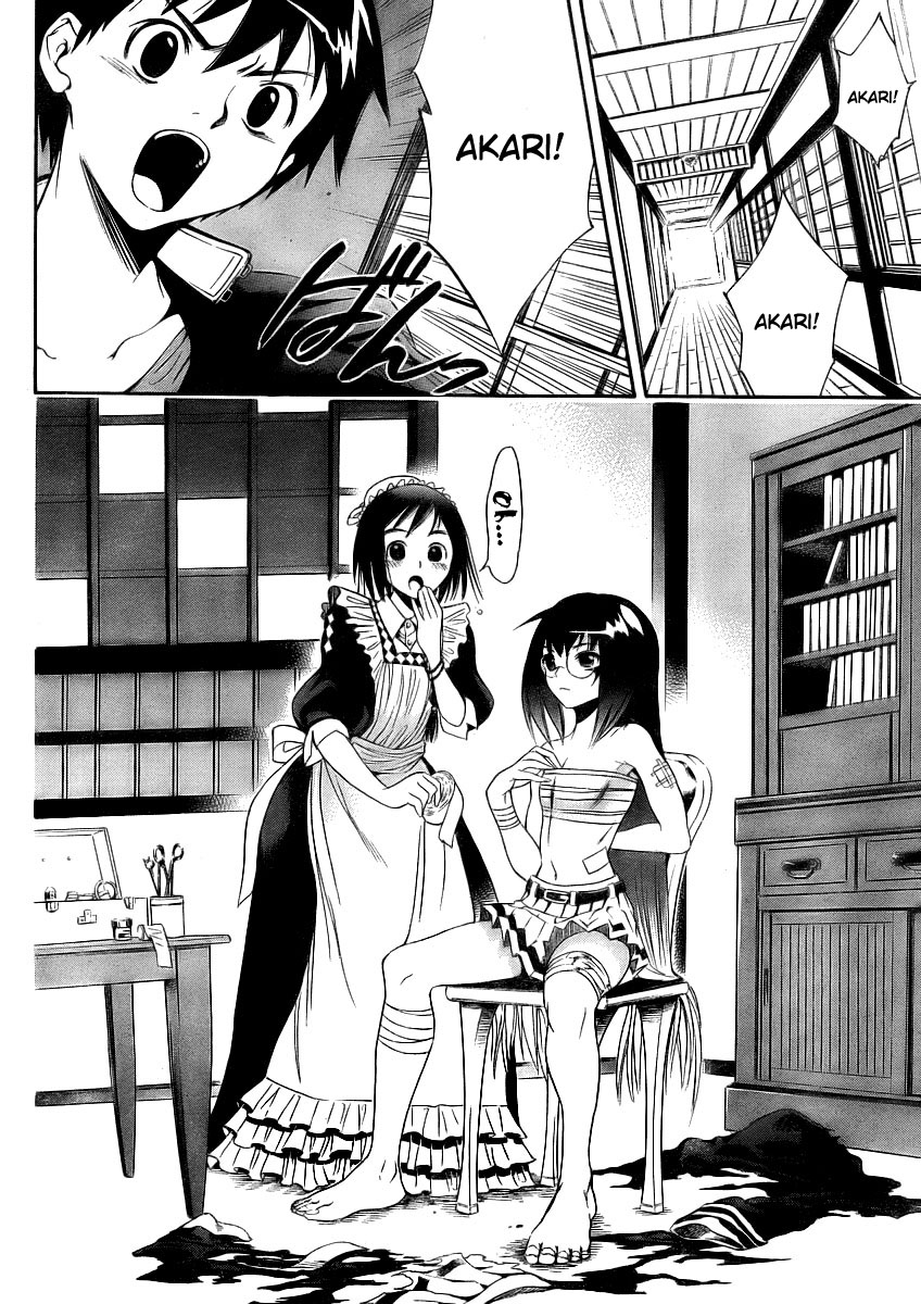 Yakuza Girl Chapter 2.2 page 5 - Chapter 2 v2 : Escape