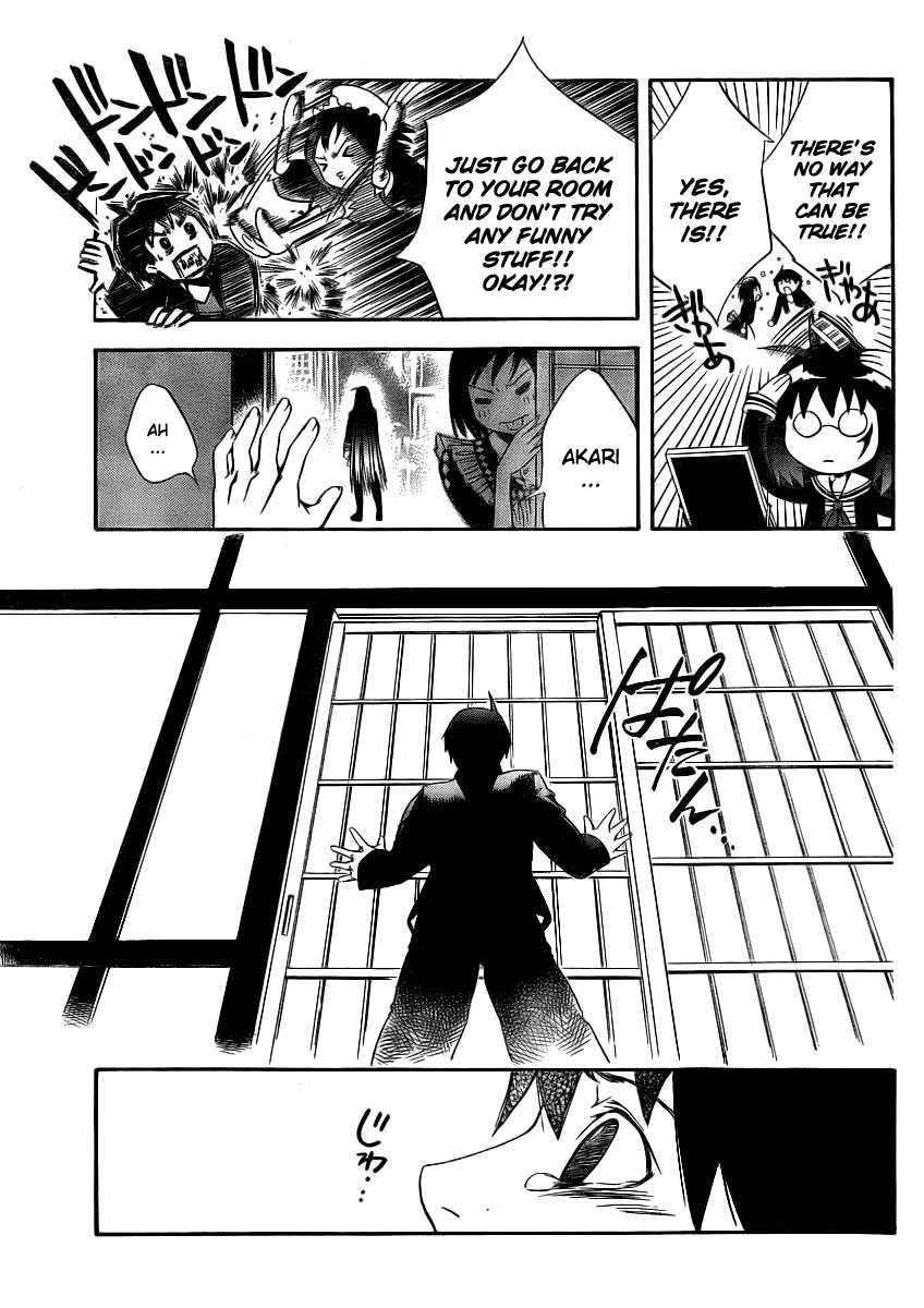 Yakuza Girl Chapter 2.2 page 8 - Chapter 2 v2 : Escape