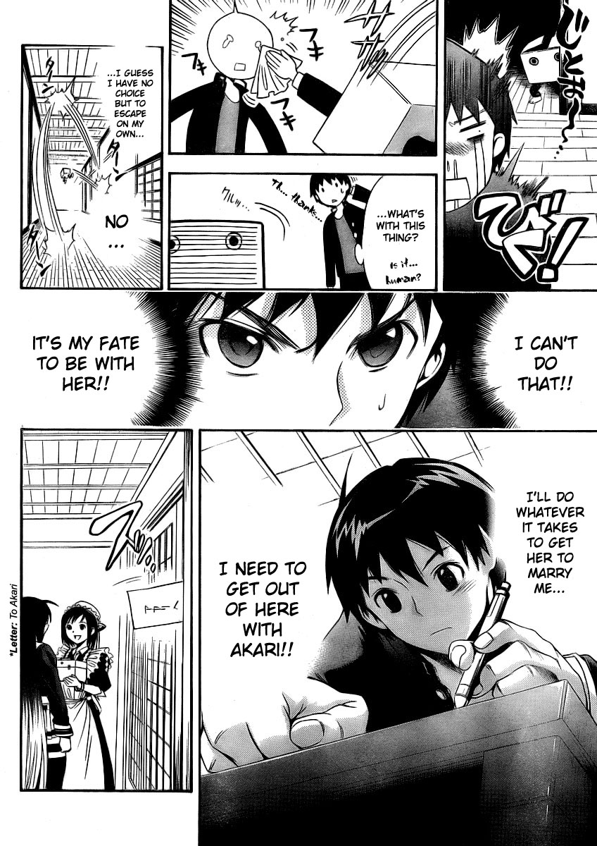 Yakuza Girl Chapter 2.2 page 9 - Chapter 2 v2 : Escape