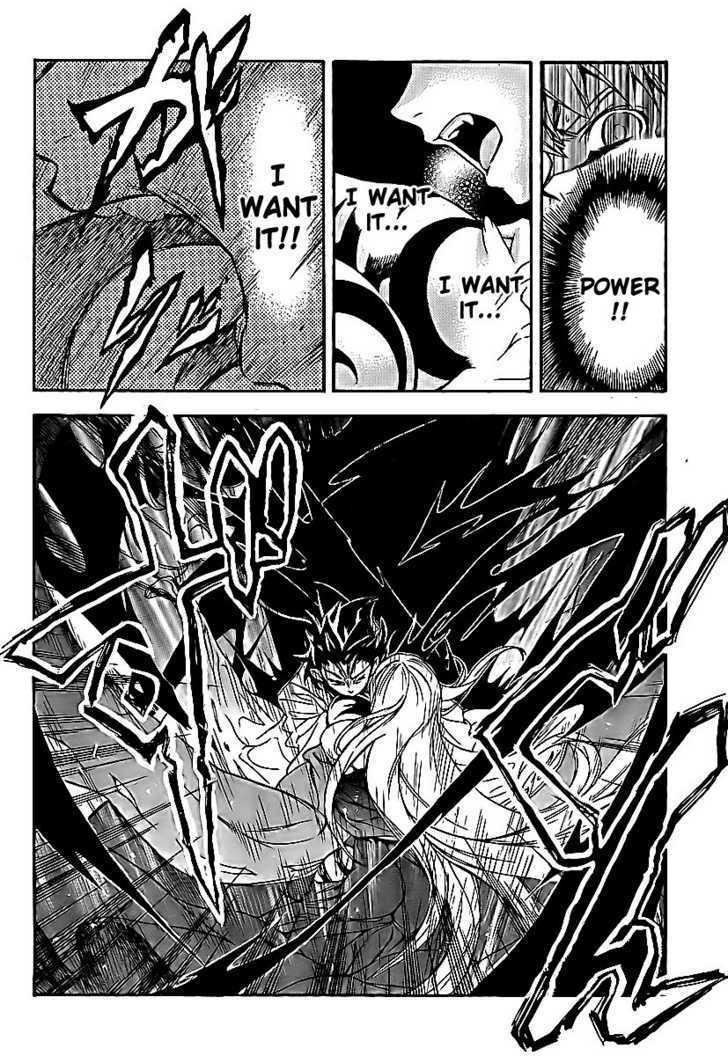 Yakuza Girl Chapter 3 page 10 - Chapter 3 : Shikigei