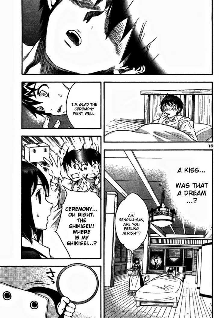 Yakuza Girl Chapter 3 page 15 - Chapter 3 : Shikigei