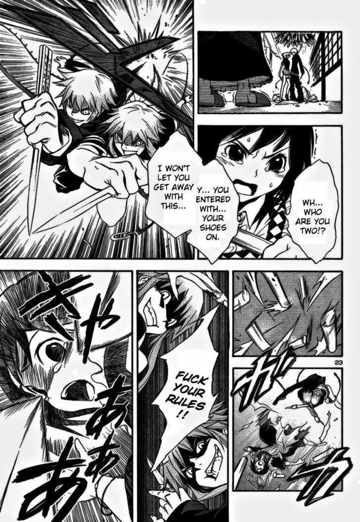 Yakuza Girl Chapter 3 page 23 - Chapter 3 : Shikigei