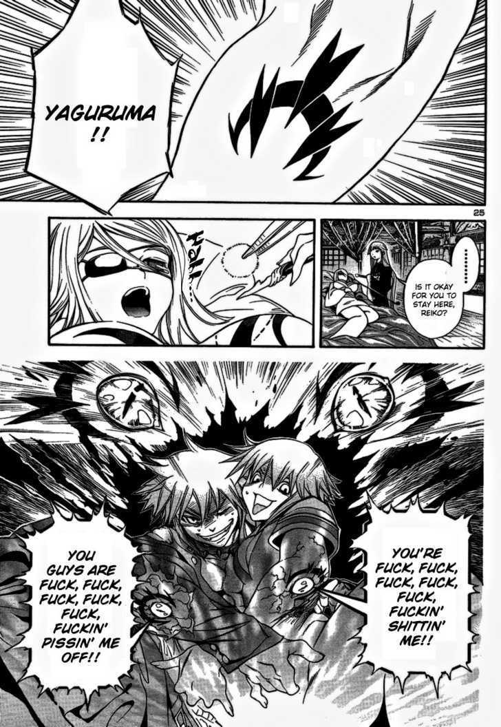 Yakuza Girl Chapter 3 page 25 - Chapter 3 : Shikigei