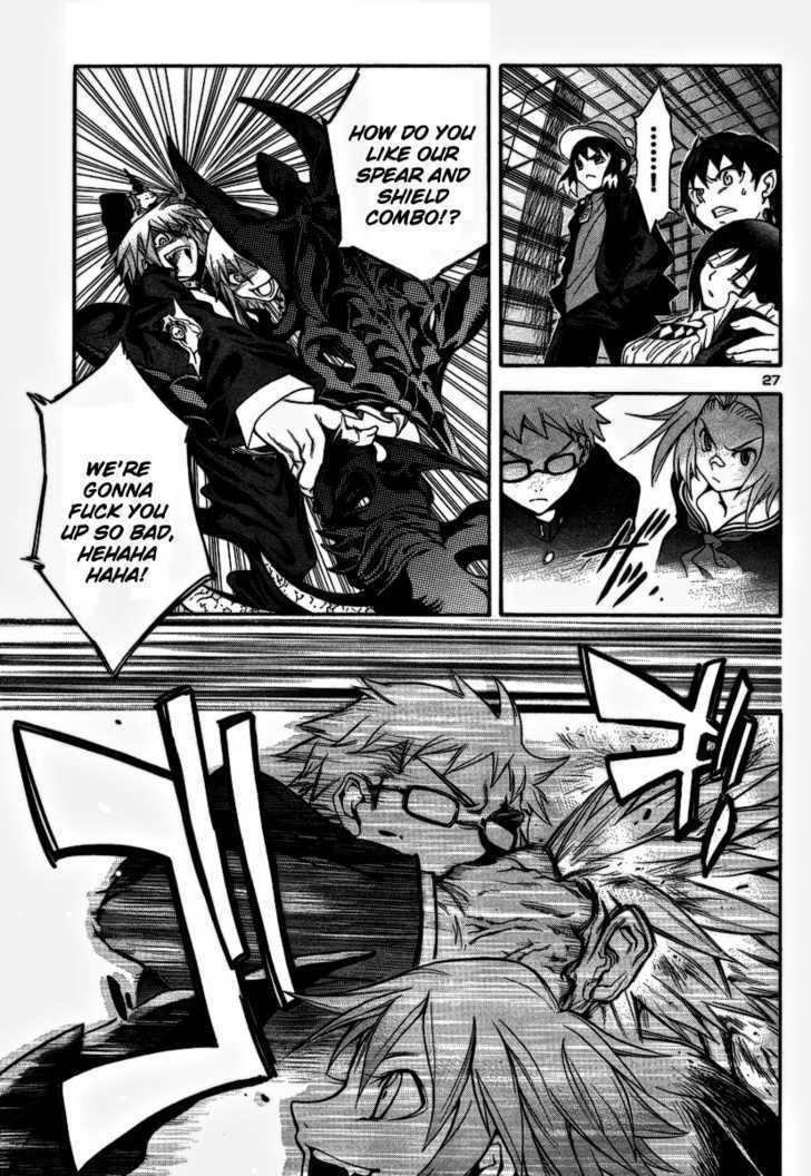 Yakuza Girl Chapter 3 page 27 - Chapter 3 : Shikigei