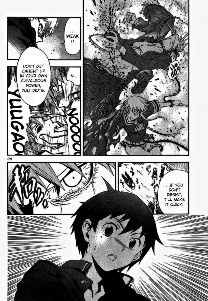 Yakuza Girl Chapter 3 page 28 - Chapter 3 : Shikigei