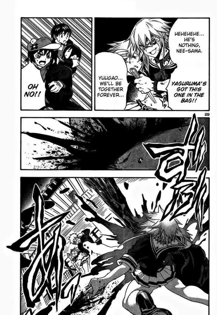 Yakuza Girl Chapter 3 page 29 - Chapter 3 : Shikigei