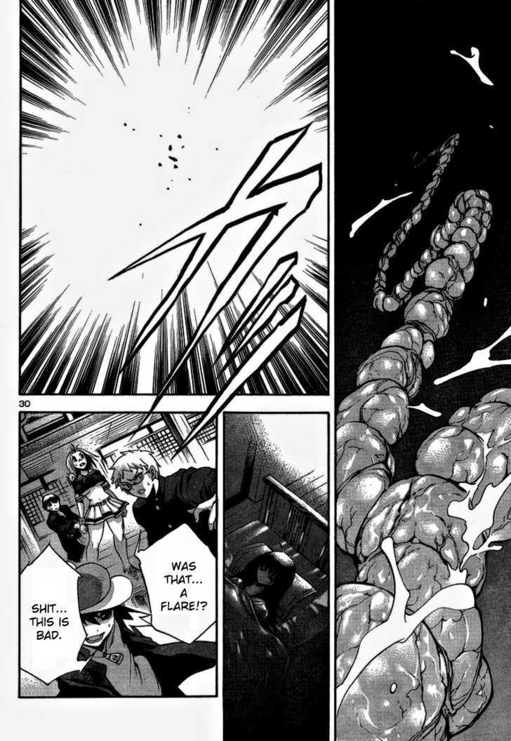 Yakuza Girl Chapter 3 page 30 - Chapter 3 : Shikigei