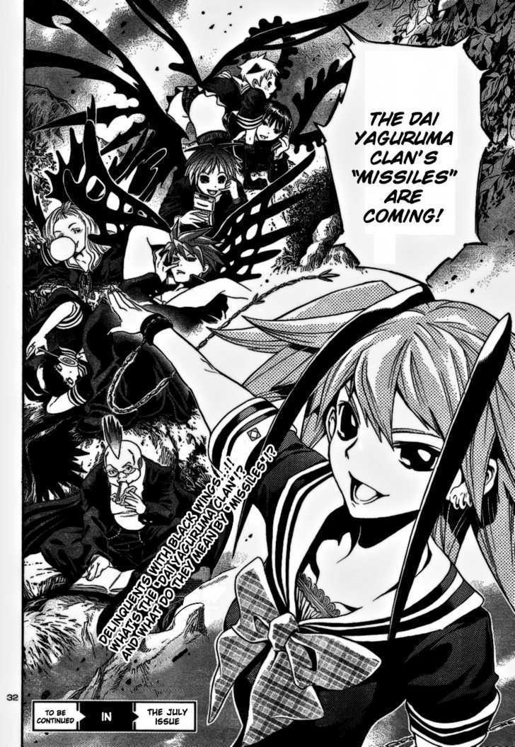 Yakuza Girl Chapter 3 page 32 - Chapter 3 : Shikigei