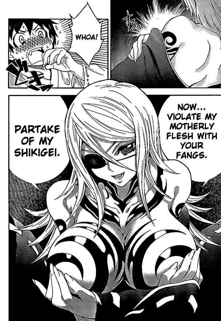 Yakuza Girl Chapter 3 page 6 - Chapter 3 : Shikigei