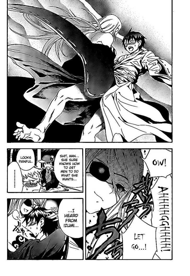 Yakuza Girl Chapter 3 page 8 - Chapter 3 : Shikigei