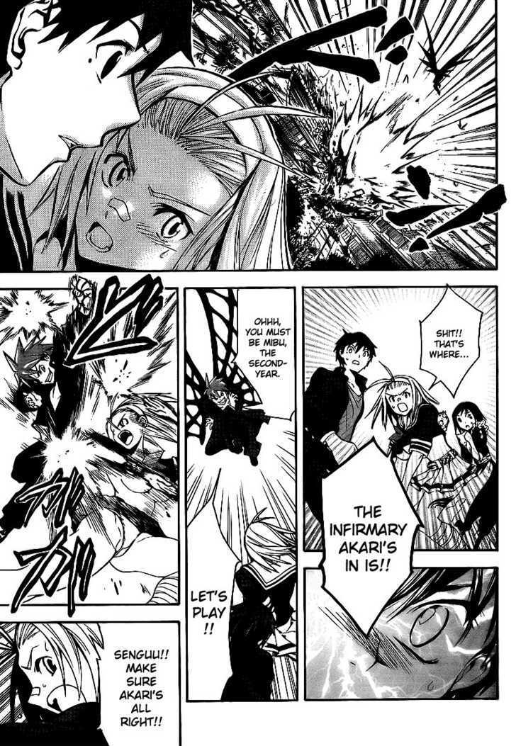 Yakuza Girl Chapter 4 page 11 - Chapter 4 : Attack