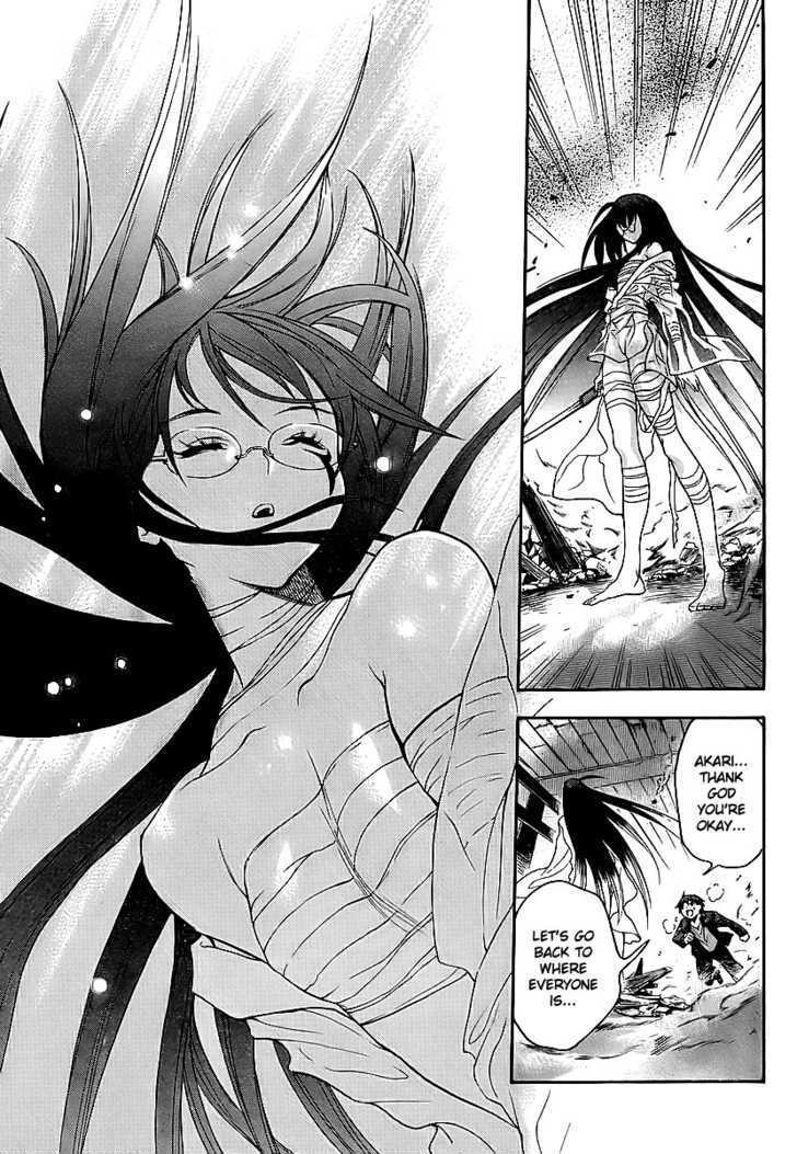 Yakuza Girl Chapter 4 page 13 - Chapter 4 : Attack