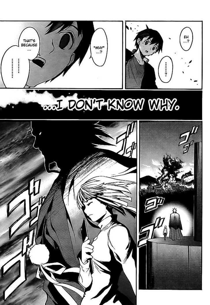 Yakuza Girl Chapter 4 page 17 - Chapter 4 : Attack