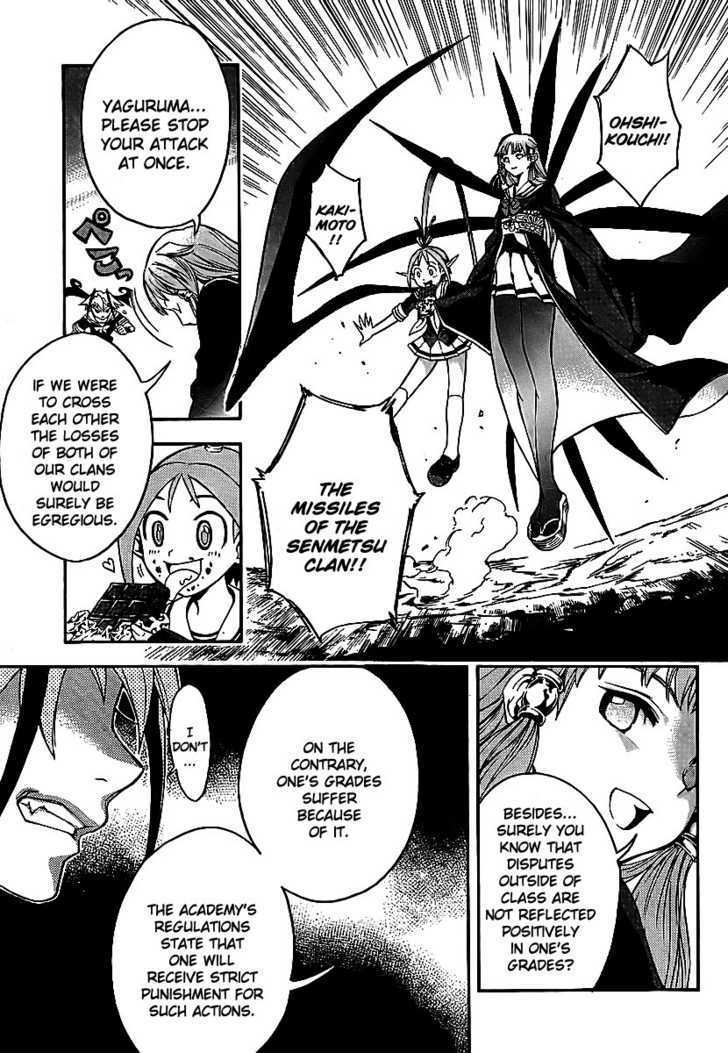 Yakuza Girl Chapter 4 page 19 - Chapter 4 : Attack