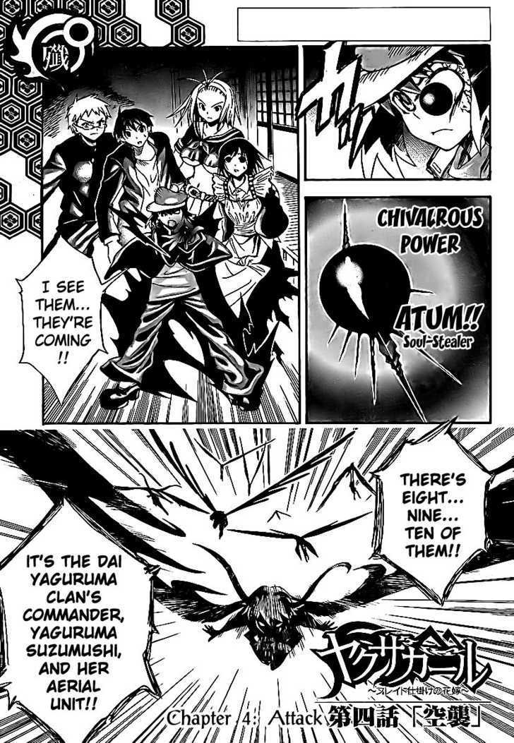 Yakuza Girl Chapter 4 page 2 - Chapter 4 : Attack