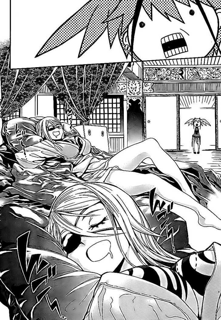 Yakuza Girl Chapter 4 page 22 - Chapter 4 : Attack