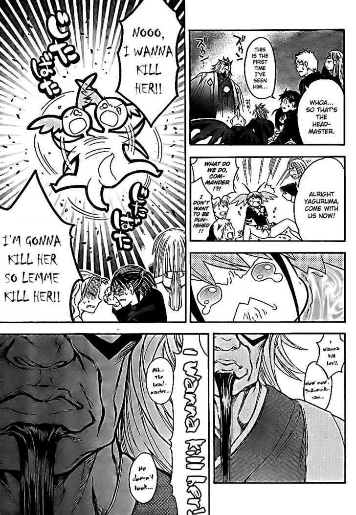 Yakuza Girl Chapter 4 page 27 - Chapter 4 : Attack