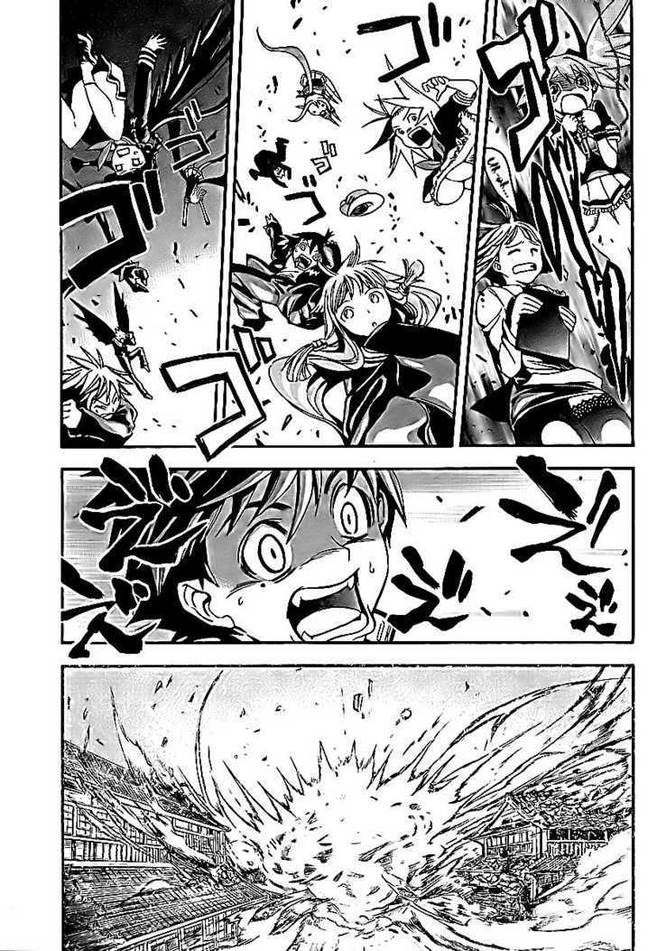 Yakuza Girl Chapter 4 page 29 - Chapter 4 : Attack