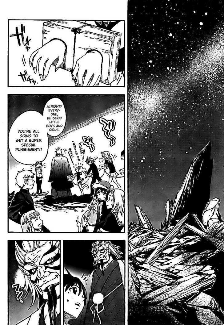 Yakuza Girl Chapter 4 page 30 - Chapter 4 : Attack