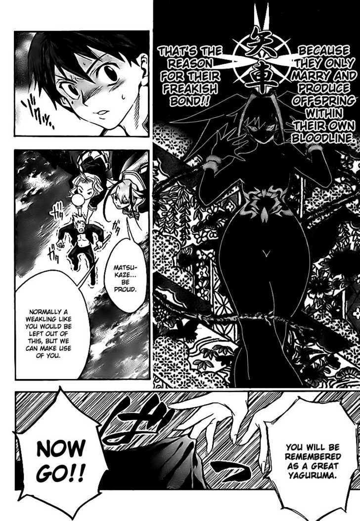 Yakuza Girl Chapter 4 page 4 - Chapter 4 : Attack