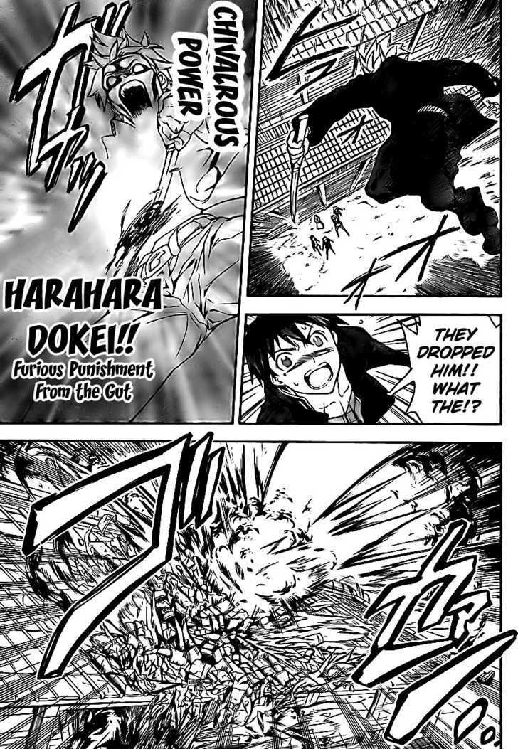 Yakuza Girl Chapter 4 page 5 - Chapter 4 : Attack