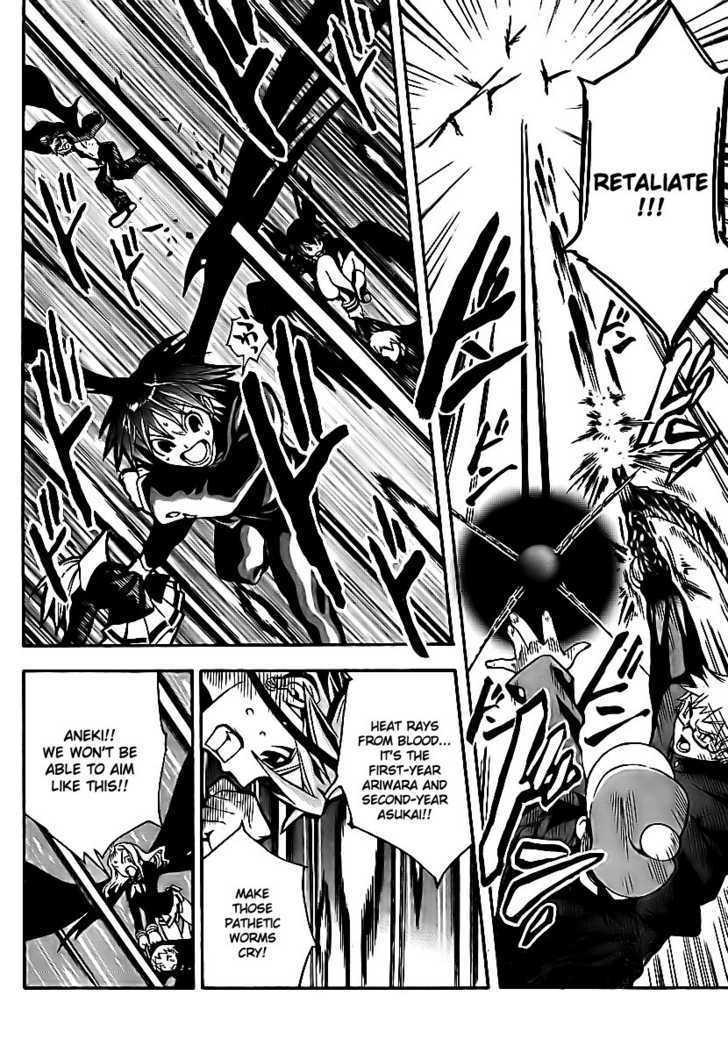 Yakuza Girl Chapter 4 page 8 - Chapter 4 : Attack