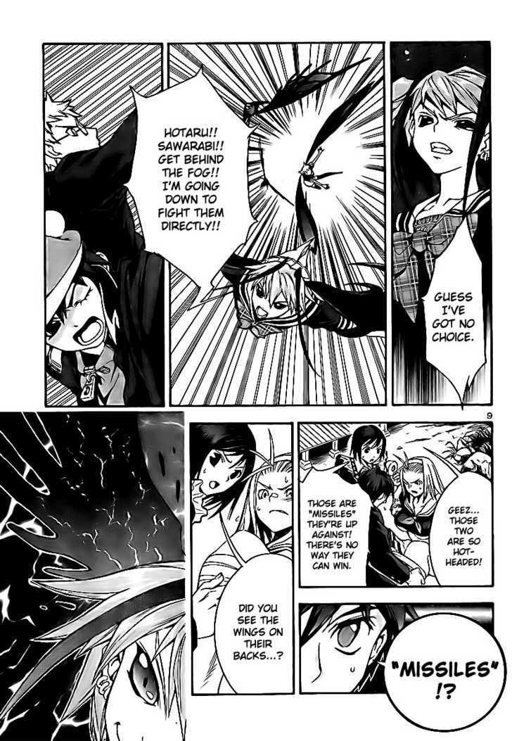Yakuza Girl Chapter 4 page 9 - Chapter 4 : Attack
