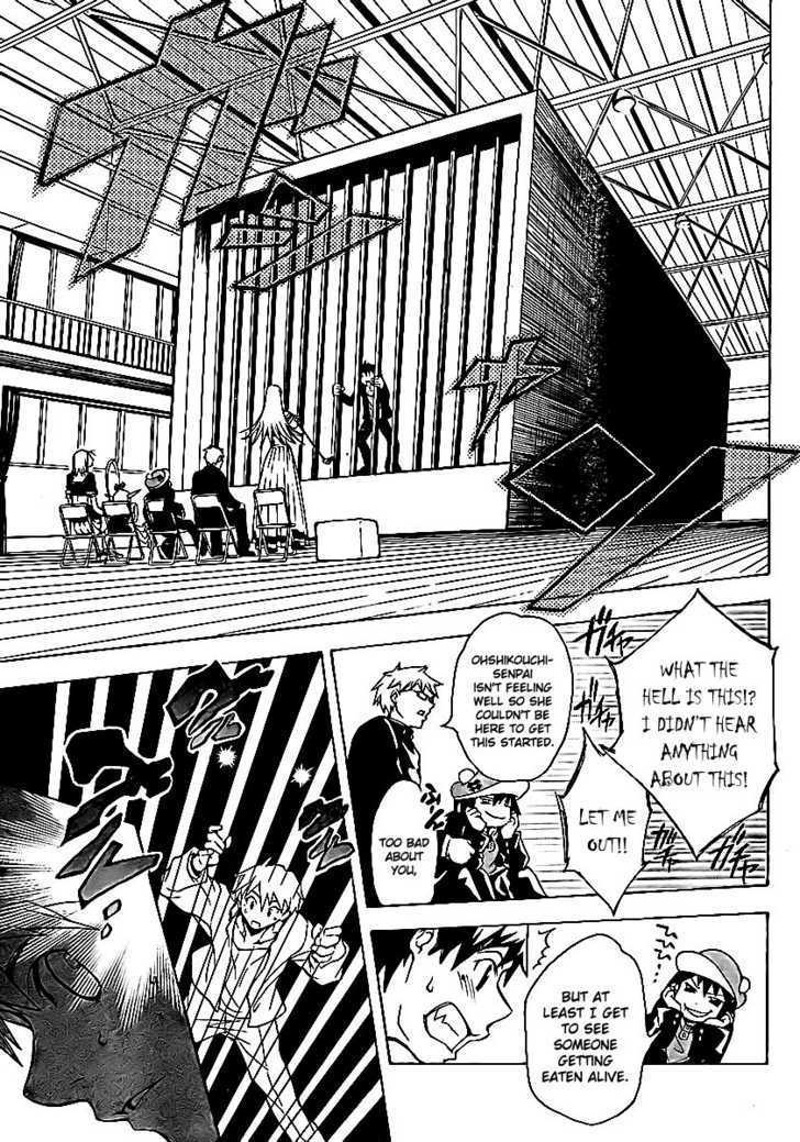 Yakuza Girl Chapter 5 page 16 - Chapter 5 : Reason