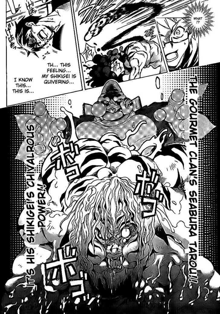 Yakuza Girl Chapter 5 page 21 - Chapter 5 : Reason