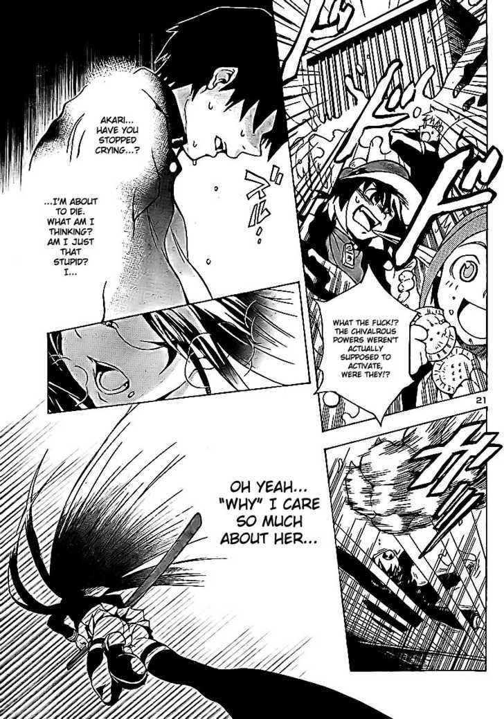 Yakuza Girl Chapter 5 page 22 - Chapter 5 : Reason