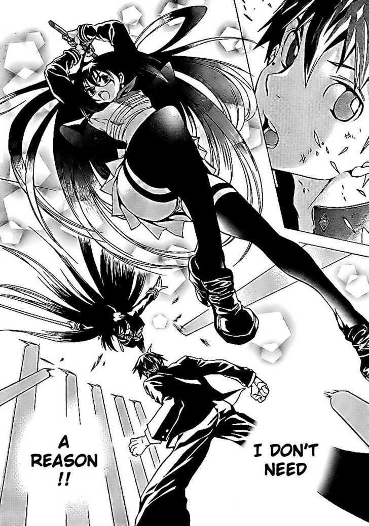 Yakuza Girl Chapter 5 page 23 - Chapter 5 : Reason