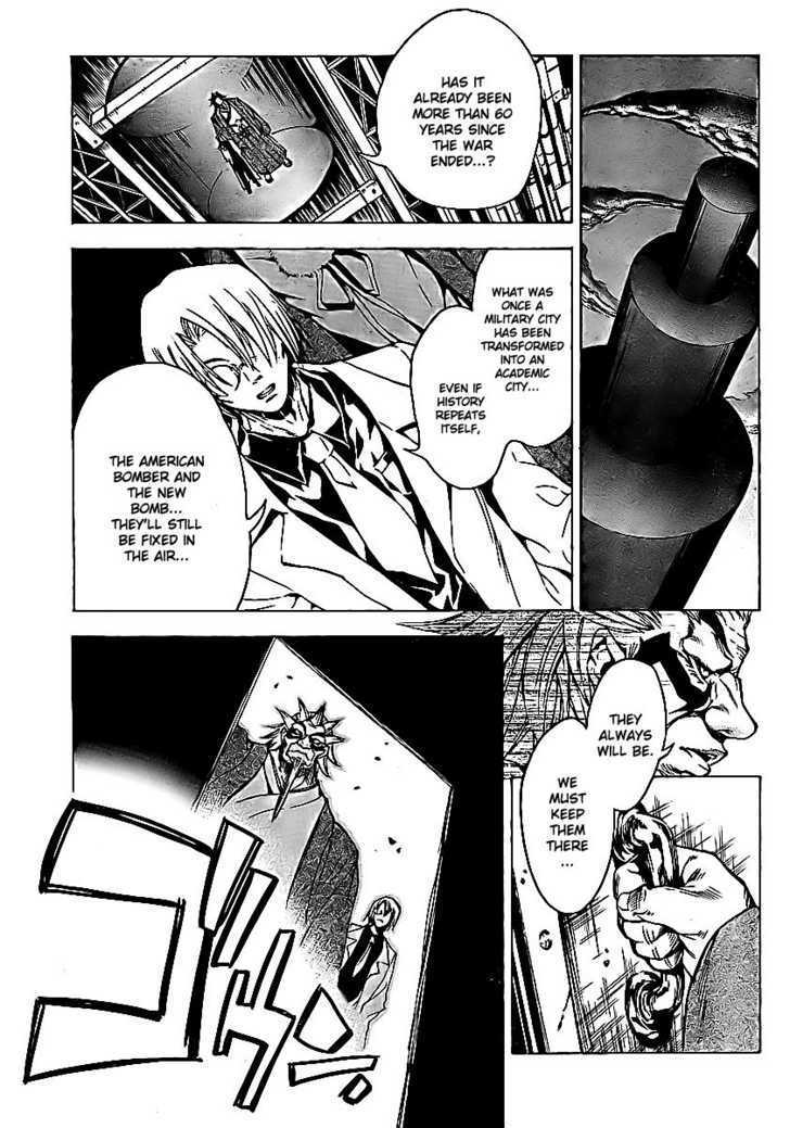 Yakuza Girl Chapter 5 page 31 - Chapter 5 : Reason