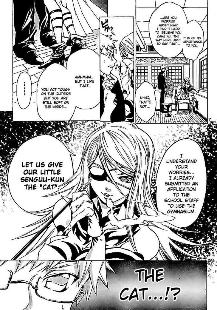 Yakuza Girl Chapter 5 page 8 - Chapter 5 : Reason