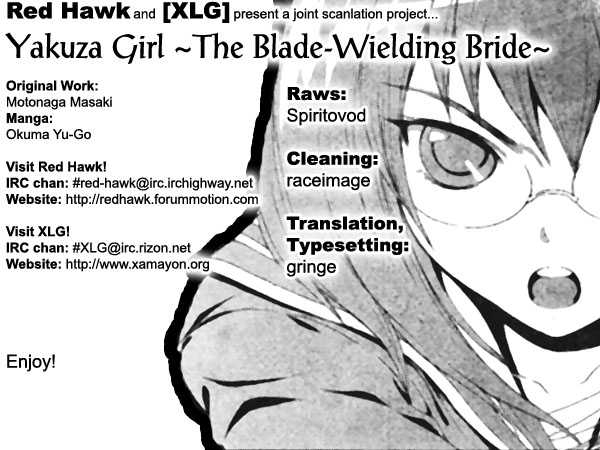 Yakuza Girl Chapter 8 page 1 - Chapter 8 : The Law Of Cause And Effect