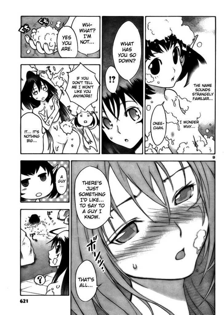 Yakuza Girl Chapter 8 page 10 - Chapter 8 : The Law Of Cause And Effect