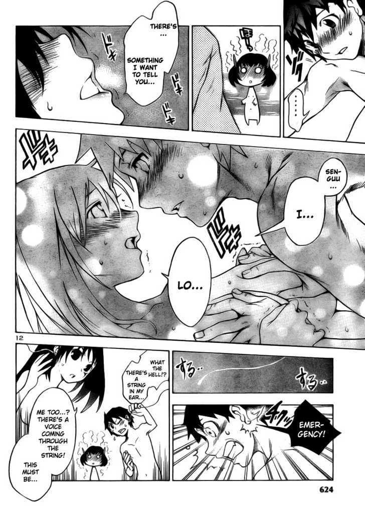 Yakuza Girl Chapter 8 page 13 - Chapter 8 : The Law Of Cause And Effect