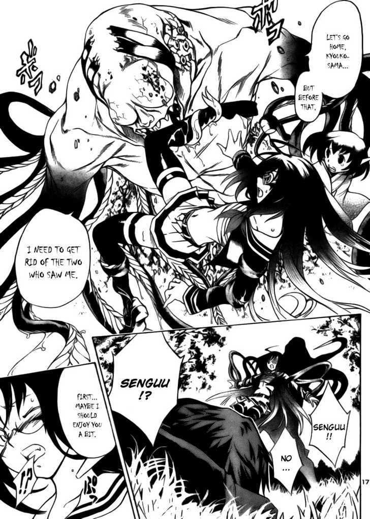 Yakuza Girl Chapter 8 page 18 - Chapter 8 : The Law Of Cause And Effect
