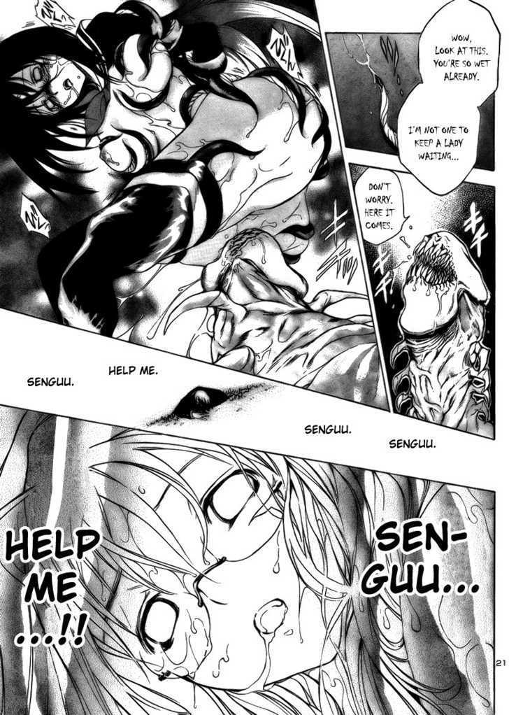 Yakuza Girl Chapter 8 page 22 - Chapter 8 : The Law Of Cause And Effect