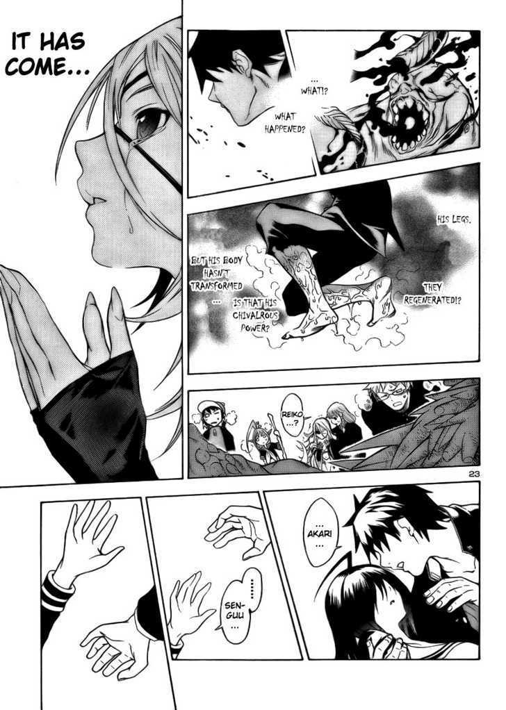Yakuza Girl Chapter 8 page 24 - Chapter 8 : The Law Of Cause And Effect