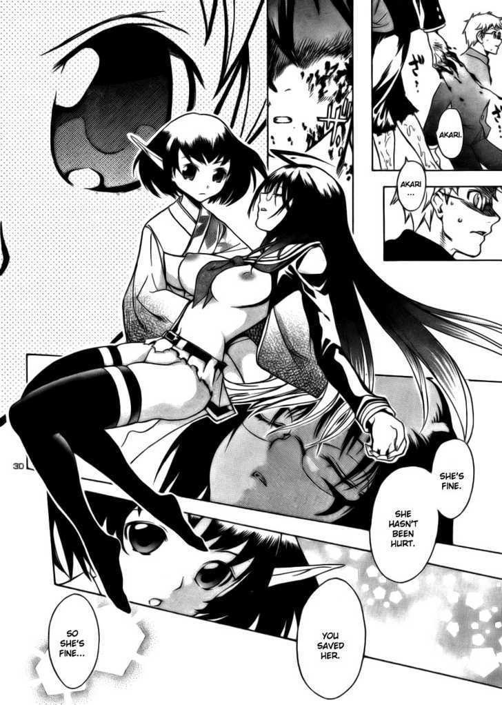 Yakuza Girl Chapter 8 page 30 - Chapter 8 : The Law Of Cause And Effect