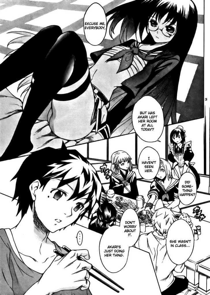 Yakuza Girl Chapter 8 page 4 - Chapter 8 : The Law Of Cause And Effect