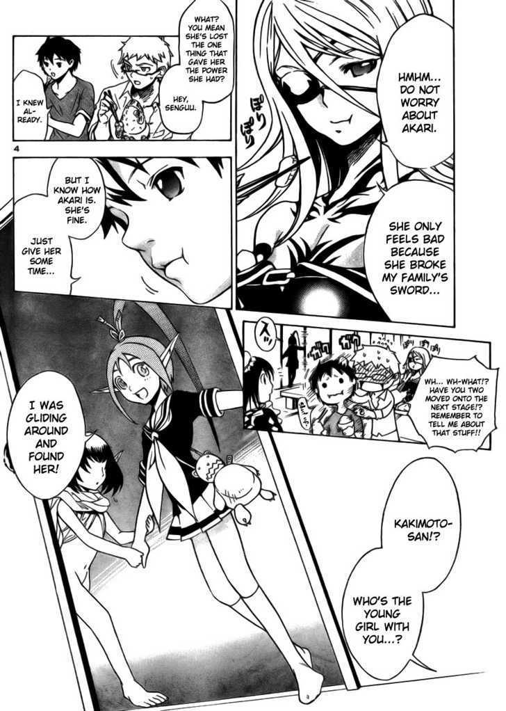 Yakuza Girl Chapter 8 page 5 - Chapter 8 : The Law Of Cause And Effect