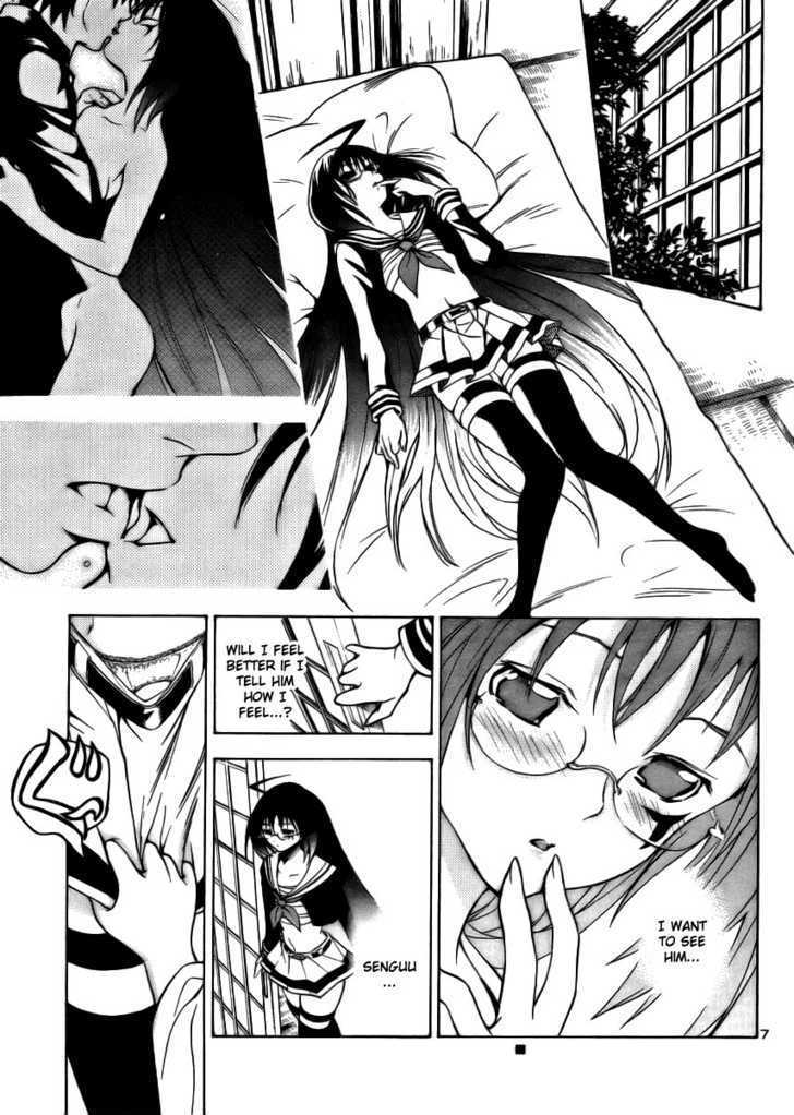Yakuza Girl Chapter 8 page 8 - Chapter 8 : The Law Of Cause And Effect