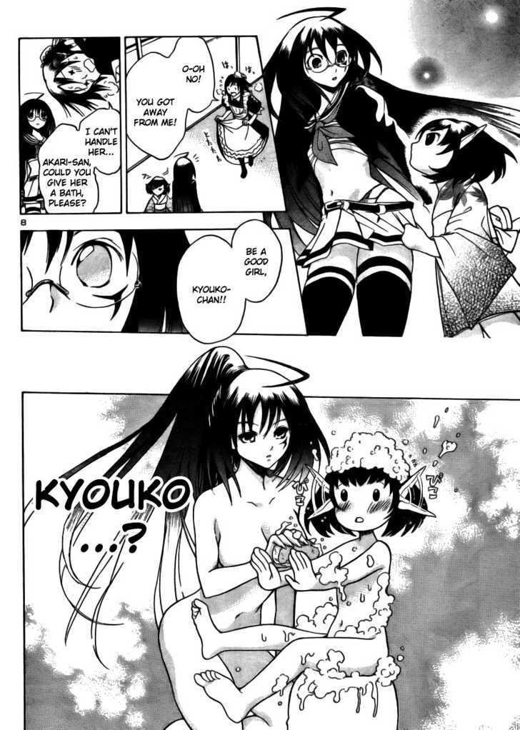 Yakuza Girl Chapter 8 page 9 - Chapter 8 : The Law Of Cause And Effect