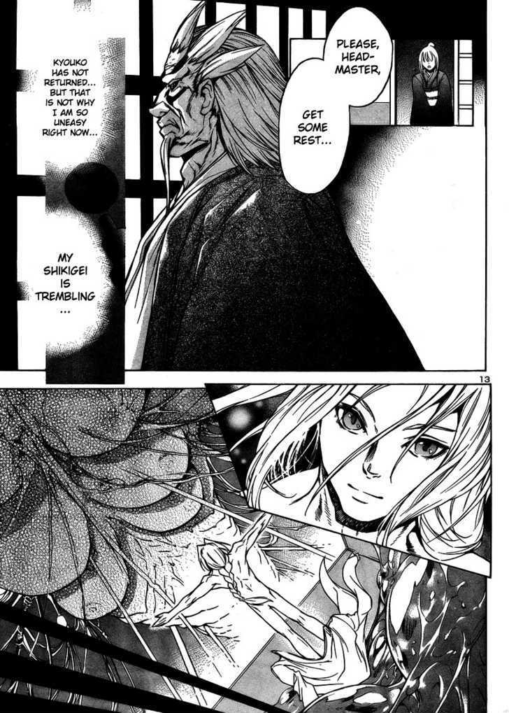 Yakuza Girl Chapter 9 page 14 - Chapter 9 : Fabrication