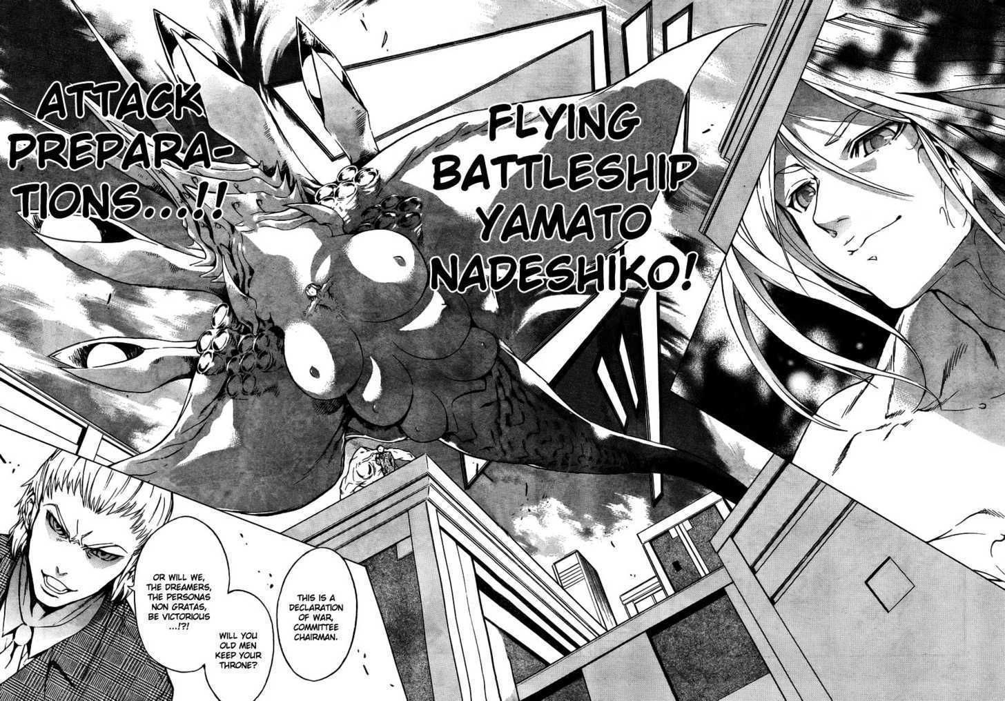 Yakuza Girl Chapter 9 page 17 - Chapter 9 : Fabrication