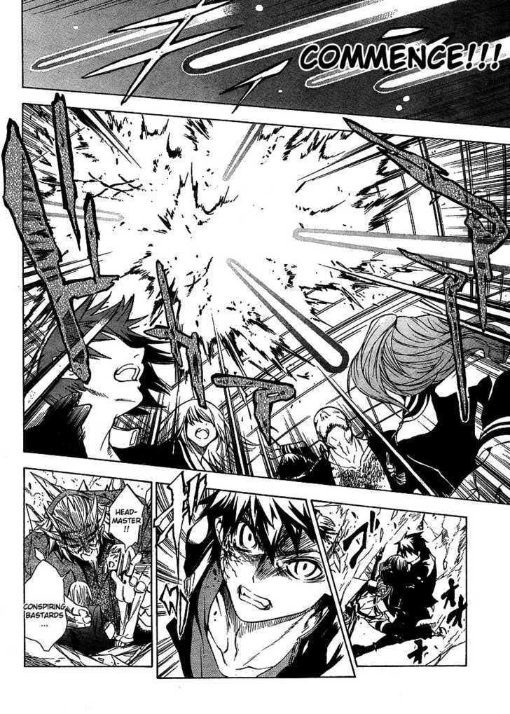 Yakuza Girl Chapter 9 page 18 - Chapter 9 : Fabrication