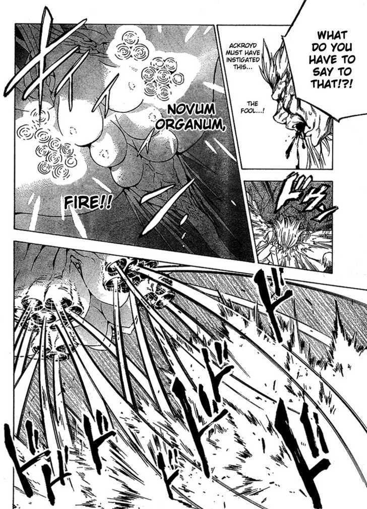 Yakuza Girl Chapter 9 page 20 - Chapter 9 : Fabrication