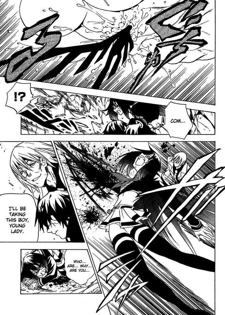 Yakuza Girl Chapter 9 page 27 - Chapter 9 : Fabrication
